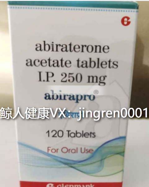 阿比特龙