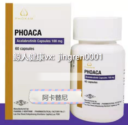 点击“Select image”更换图片