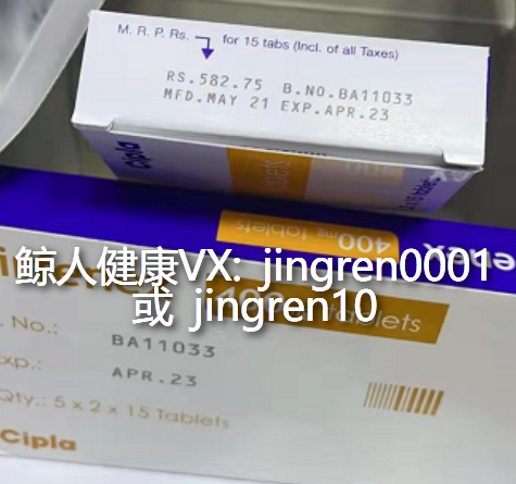 点击“Select image”更换图片
