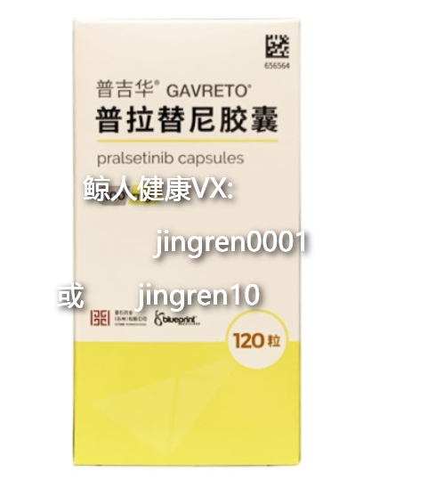 点击“Select image”更换图片