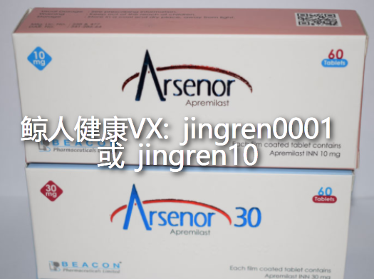 点击“Select image”更换图片