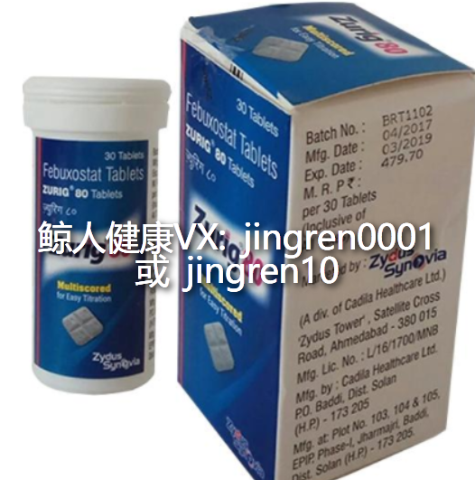 点击“Select image”更换图片