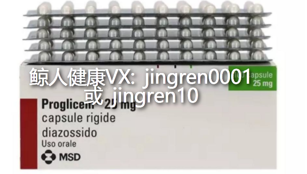 点击“Select image”更换图片