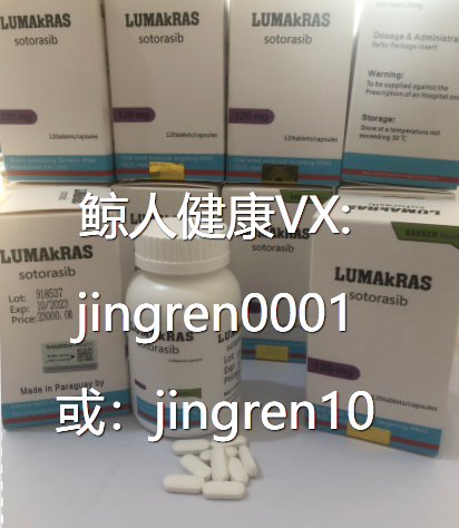 阿达格拉西布