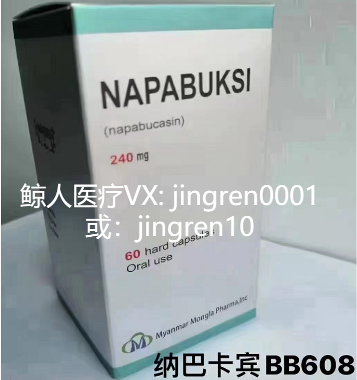 点击“Select image”更换图片