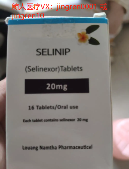 点击“Select image”更换图片