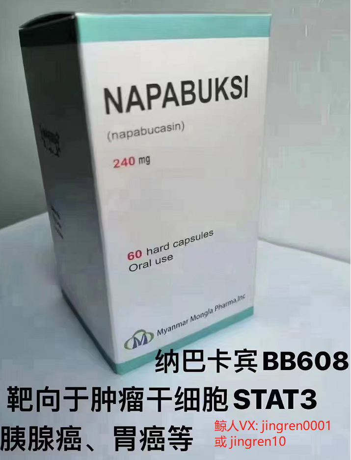 点击“Select image”更换图片