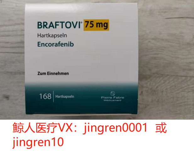 点击“Select image”更换图片