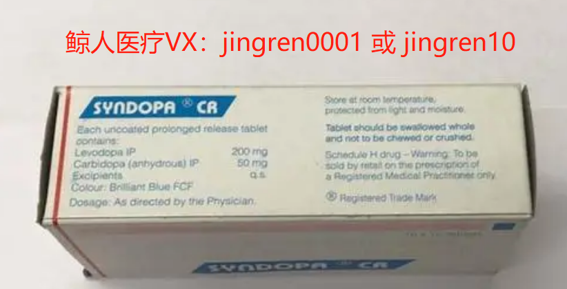 点击“Select image”更换图片