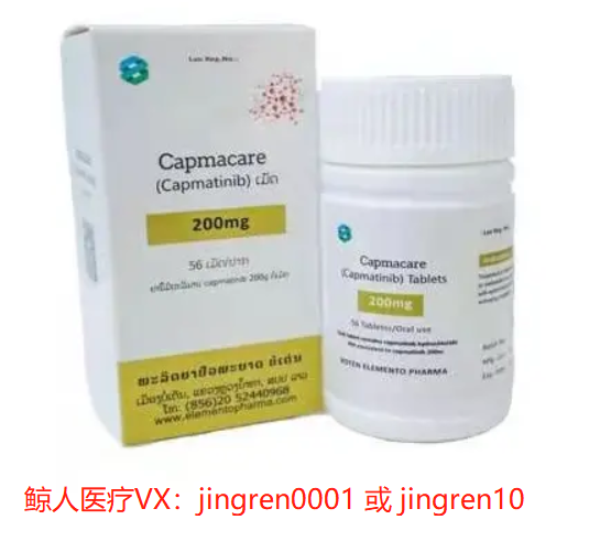 点击“Select image”更换图片