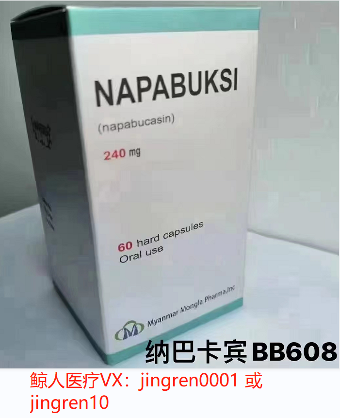 点击“Select image”更换图片