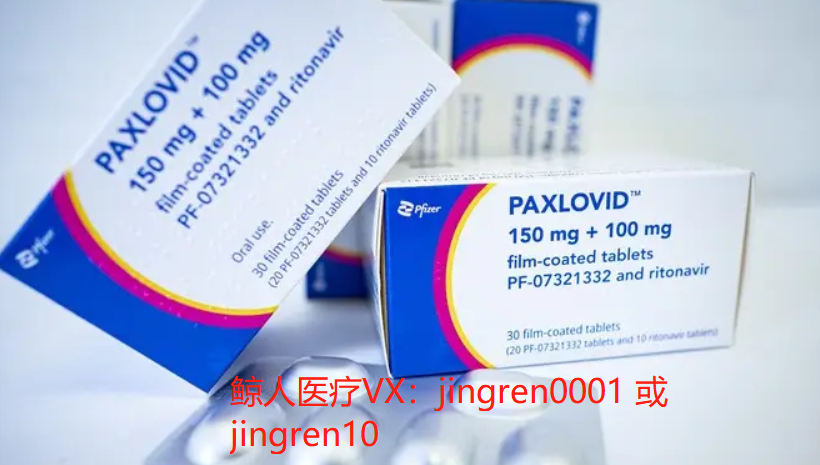 paxlovid