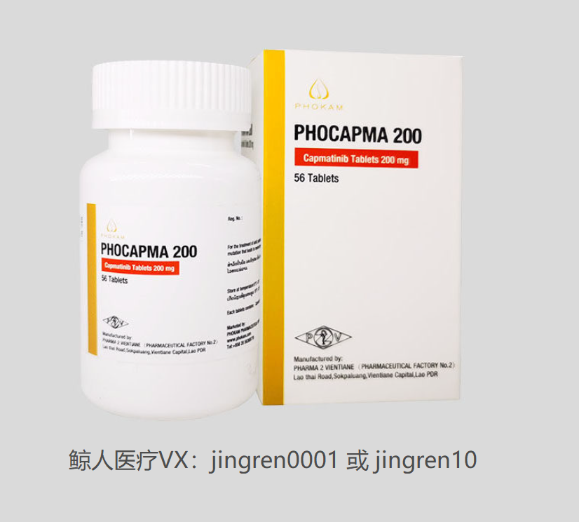 点击“Select image”更换图片