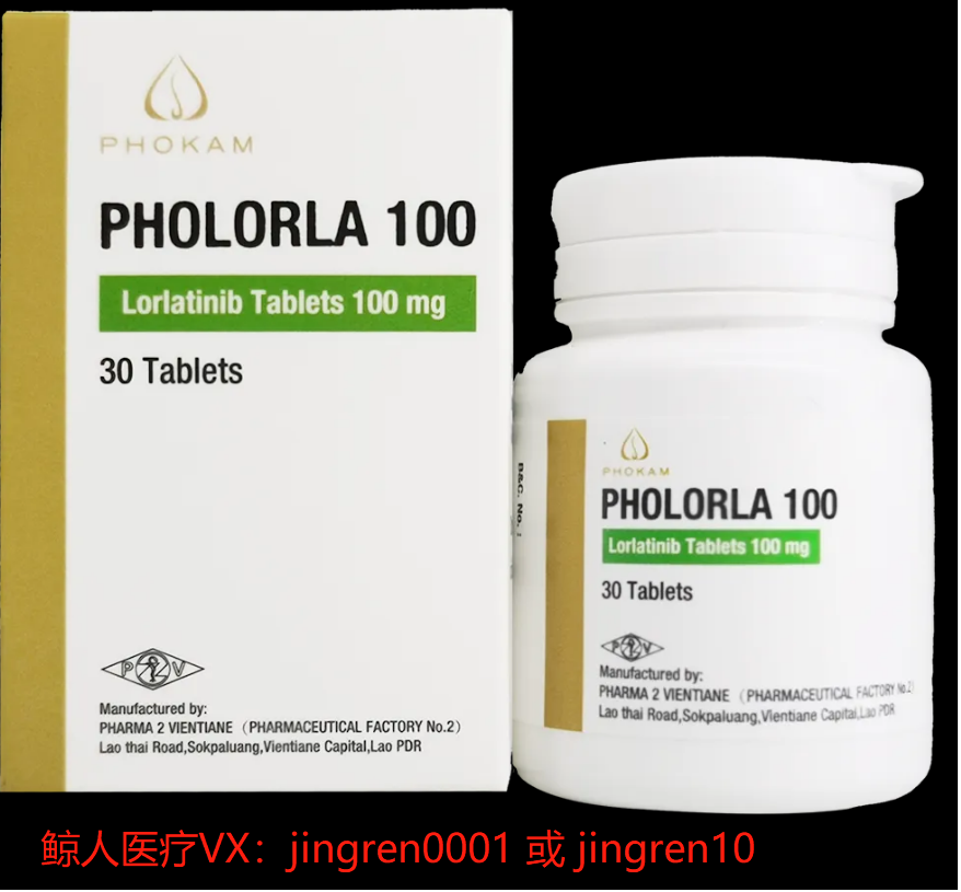 点击“Select image”更换图片