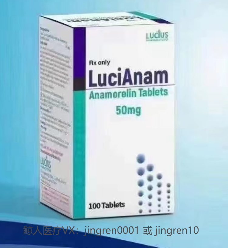 点击“Select image”更换图片