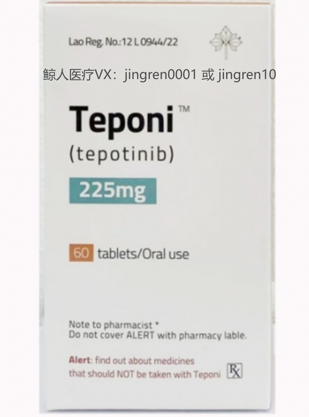 点击“Select image”更换图片