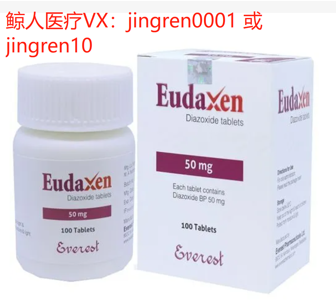 点击“Select image”更换图片