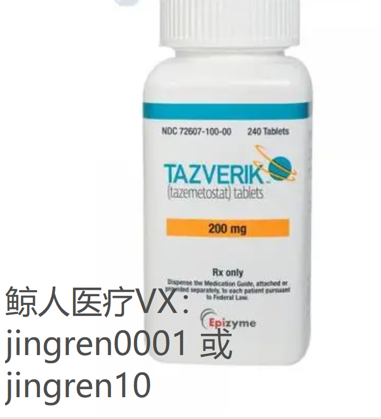 点击“Select image”更换图片