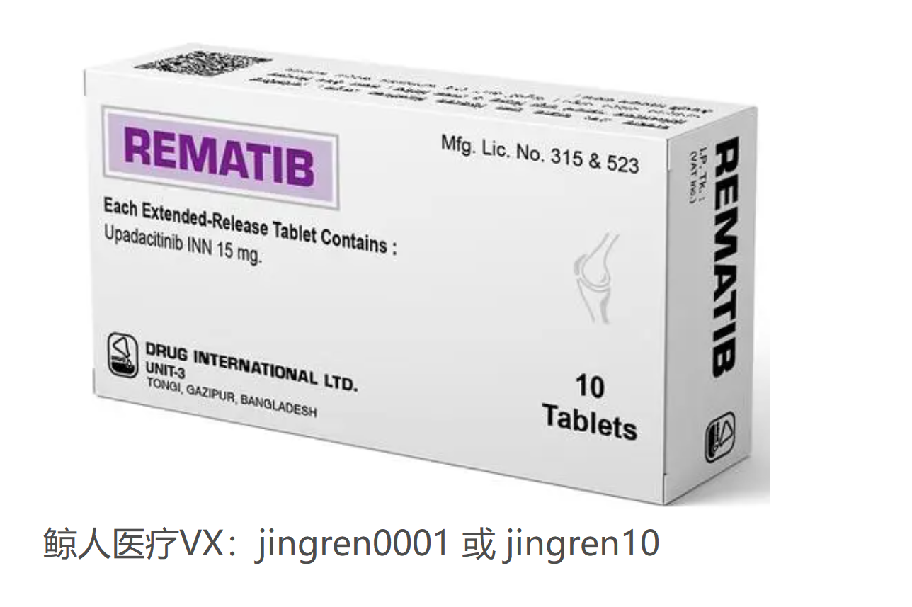 点击“Select image”更换图片