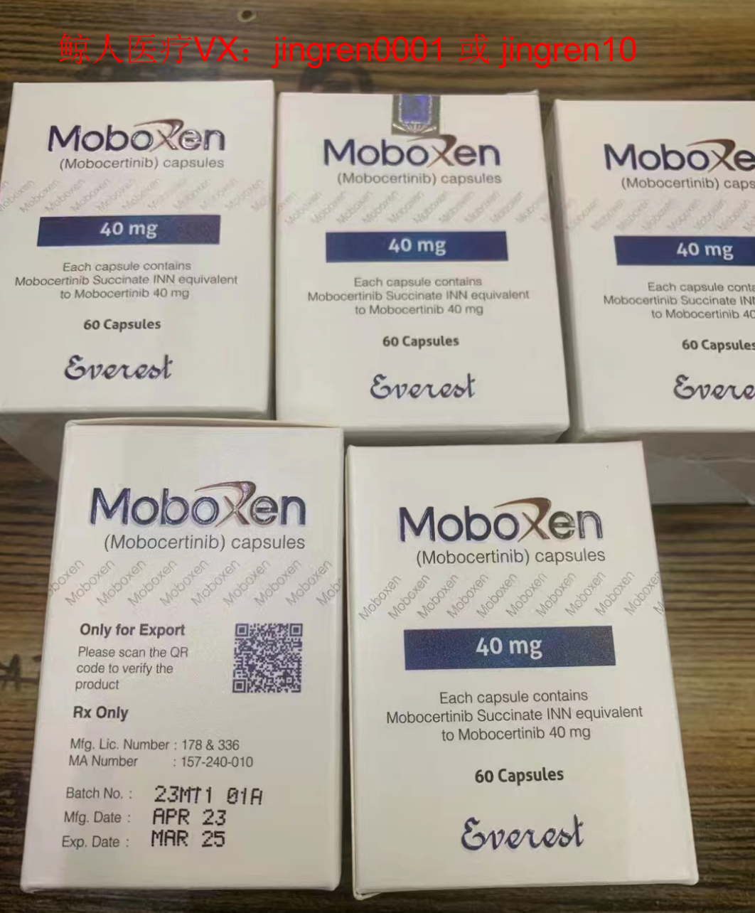 点击“Select image”更换图片