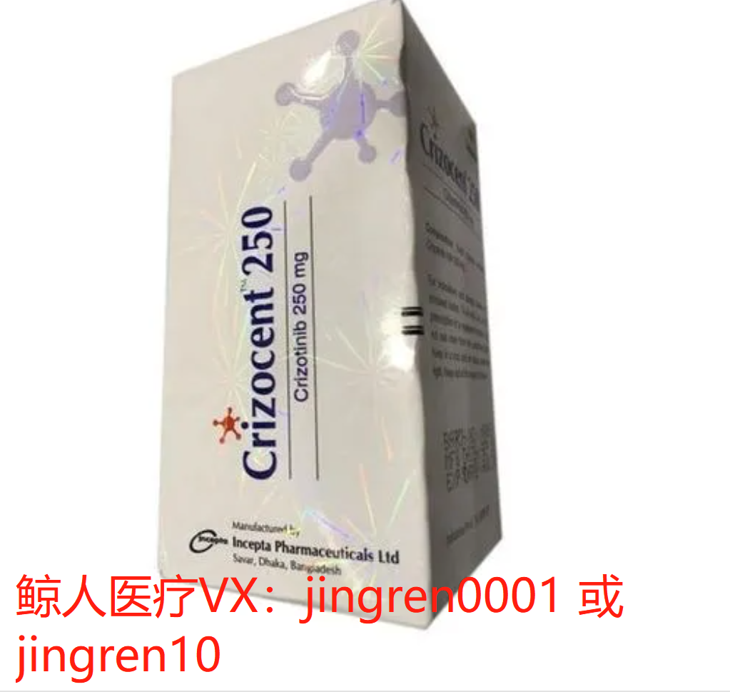 点击“Select image”更换图片