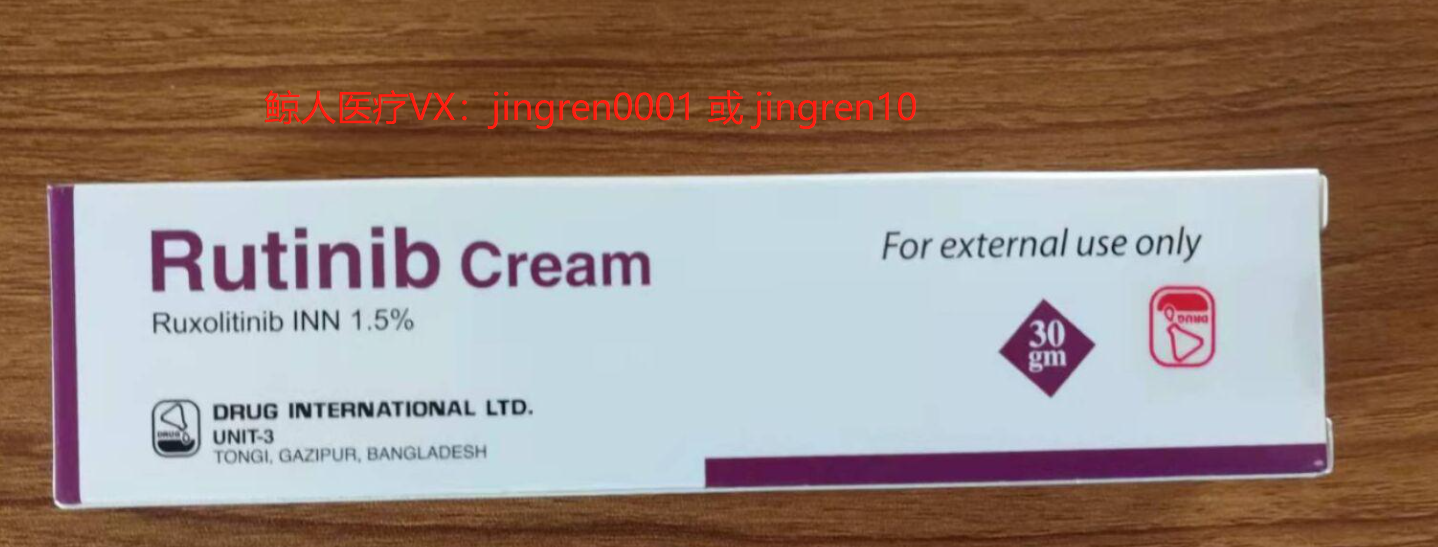 点击“Select image”更换图片