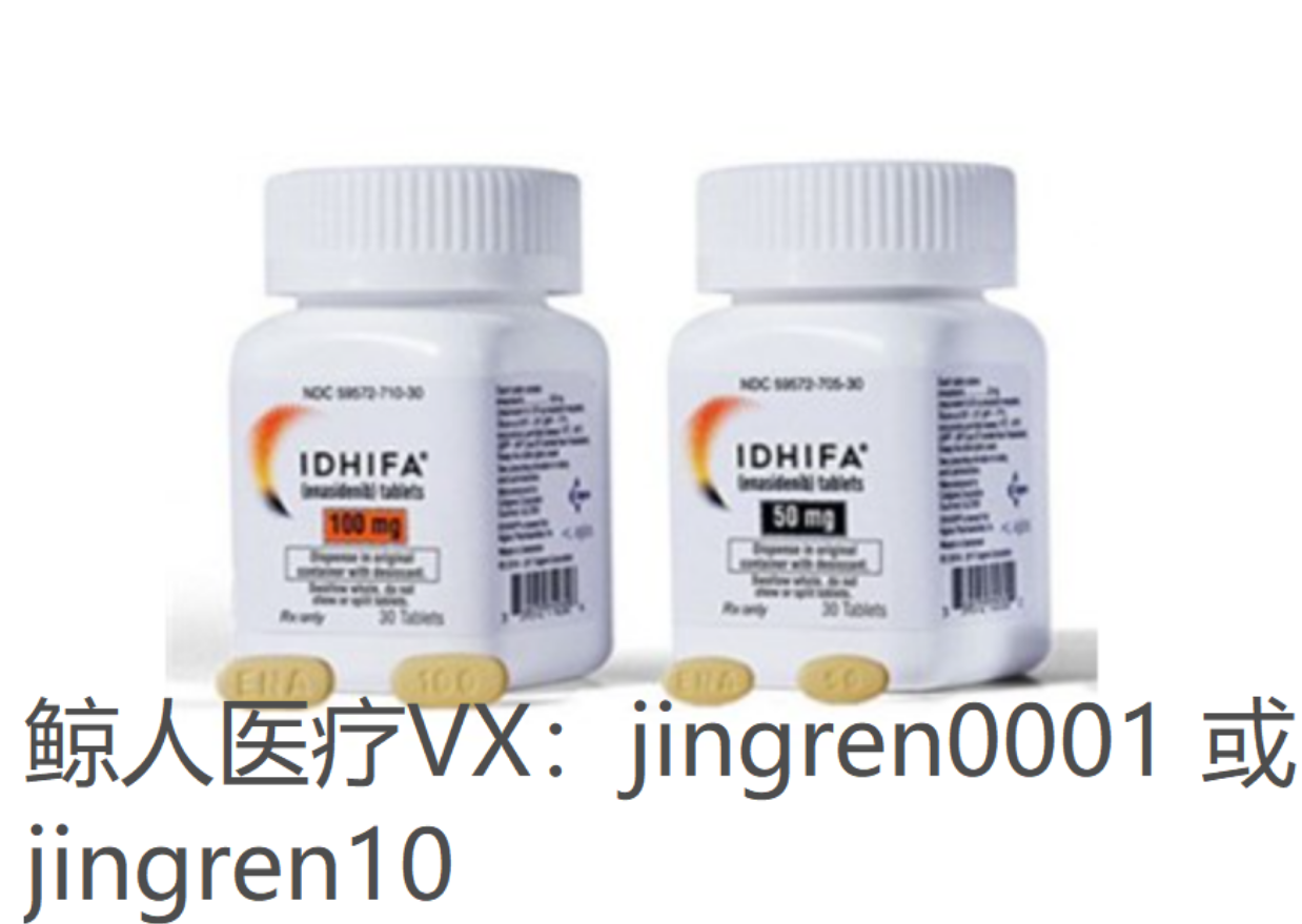 点击“Select image”更换图片