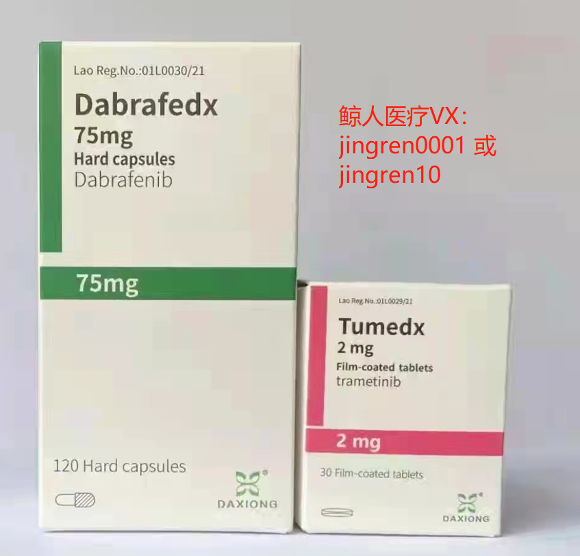 点击“Select image”更换图片