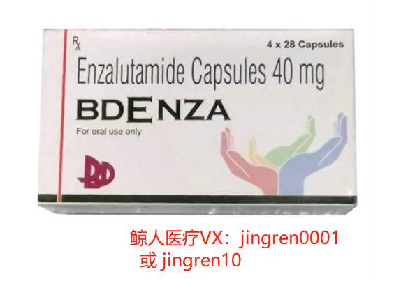 点击“Select image”更换图片