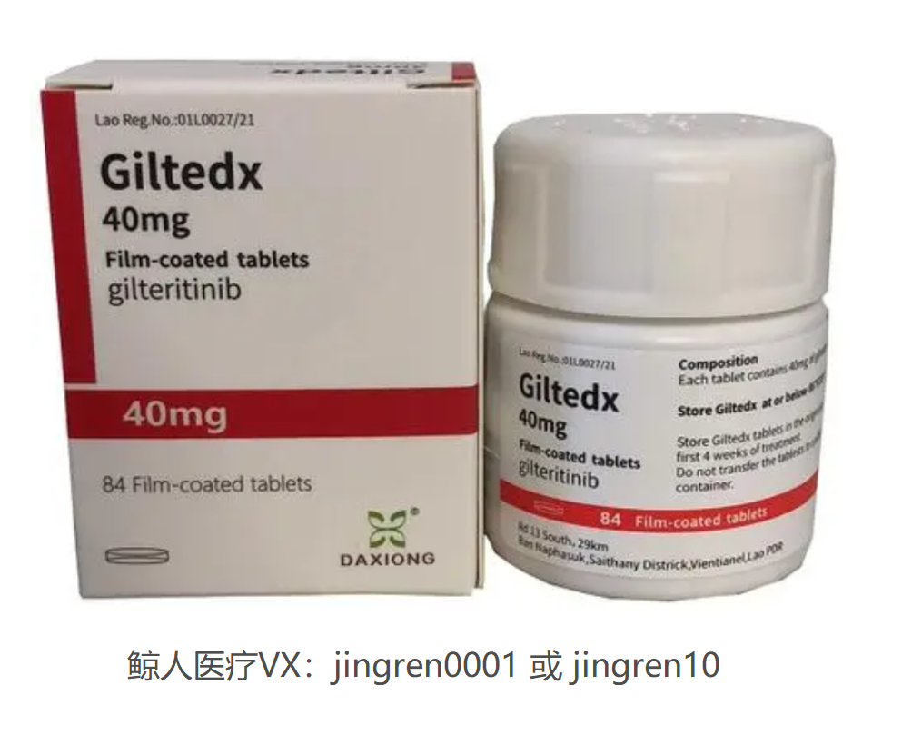 点击“Select image”更换图片