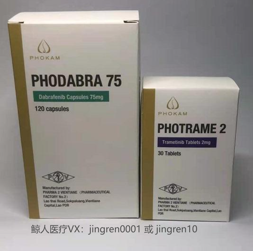 点击“Select image”更换图片