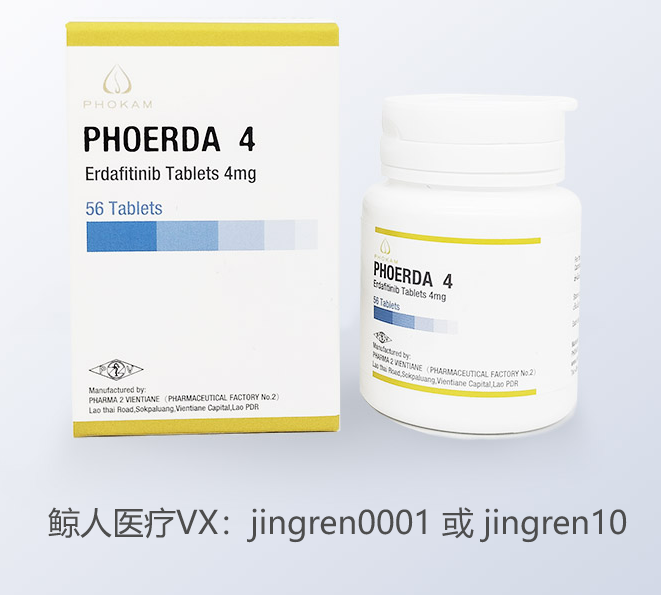 点击“Select image”更换图片