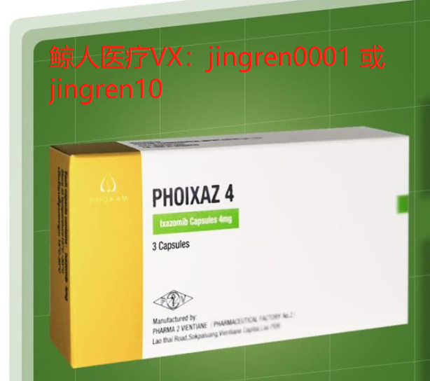 点击“Select image”更换图片