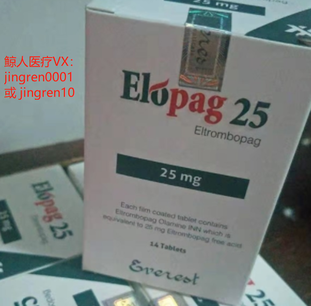 点击“Select image”更换图片