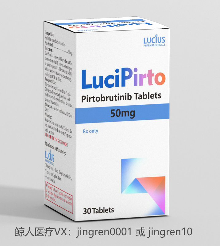 点击“Select image”更换图片