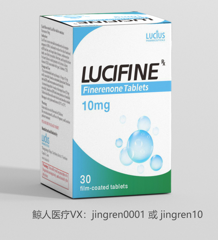 点击“Select image”更换图片