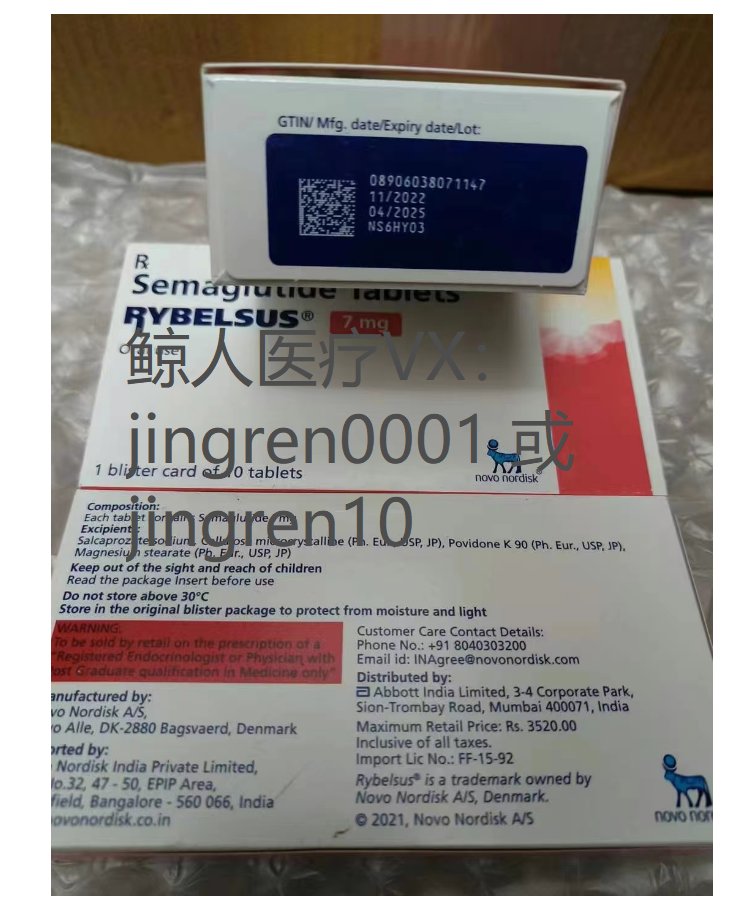 点击“Select image”更换图片