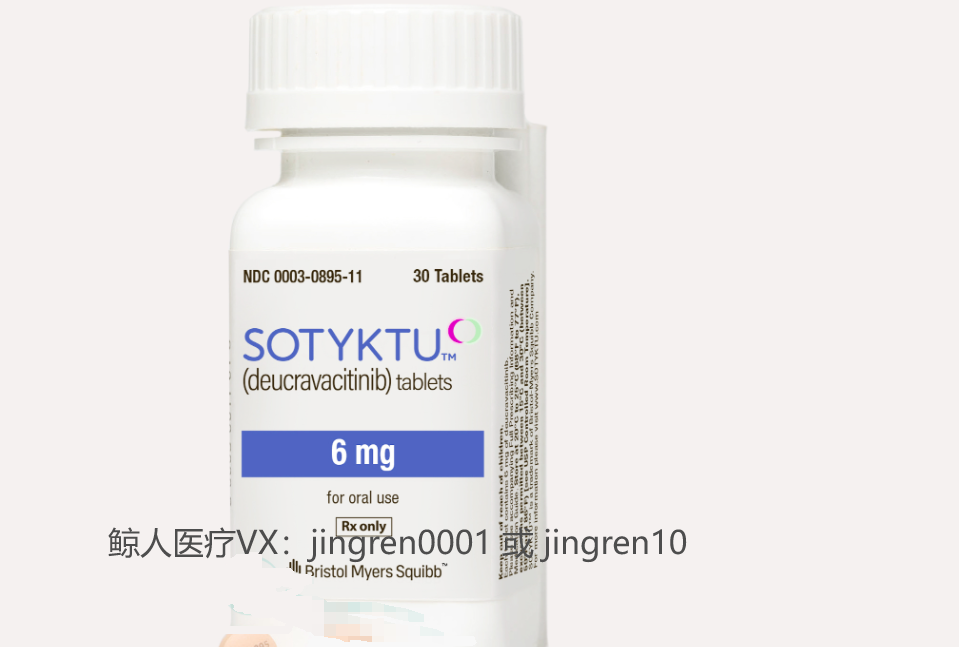 点击“Select image”更换图片