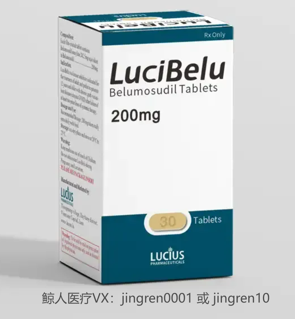 点击“Select image”更换图片