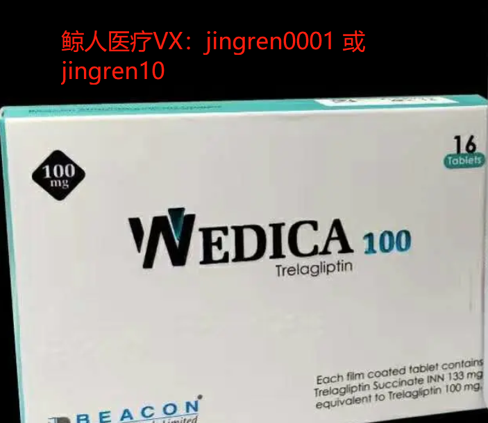 点击“Select image”更换图片