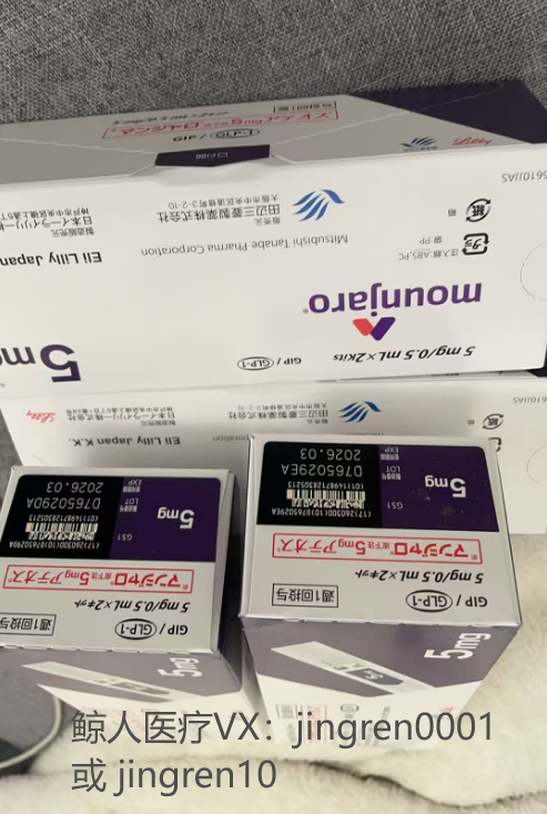 点击“Select image”更换图片