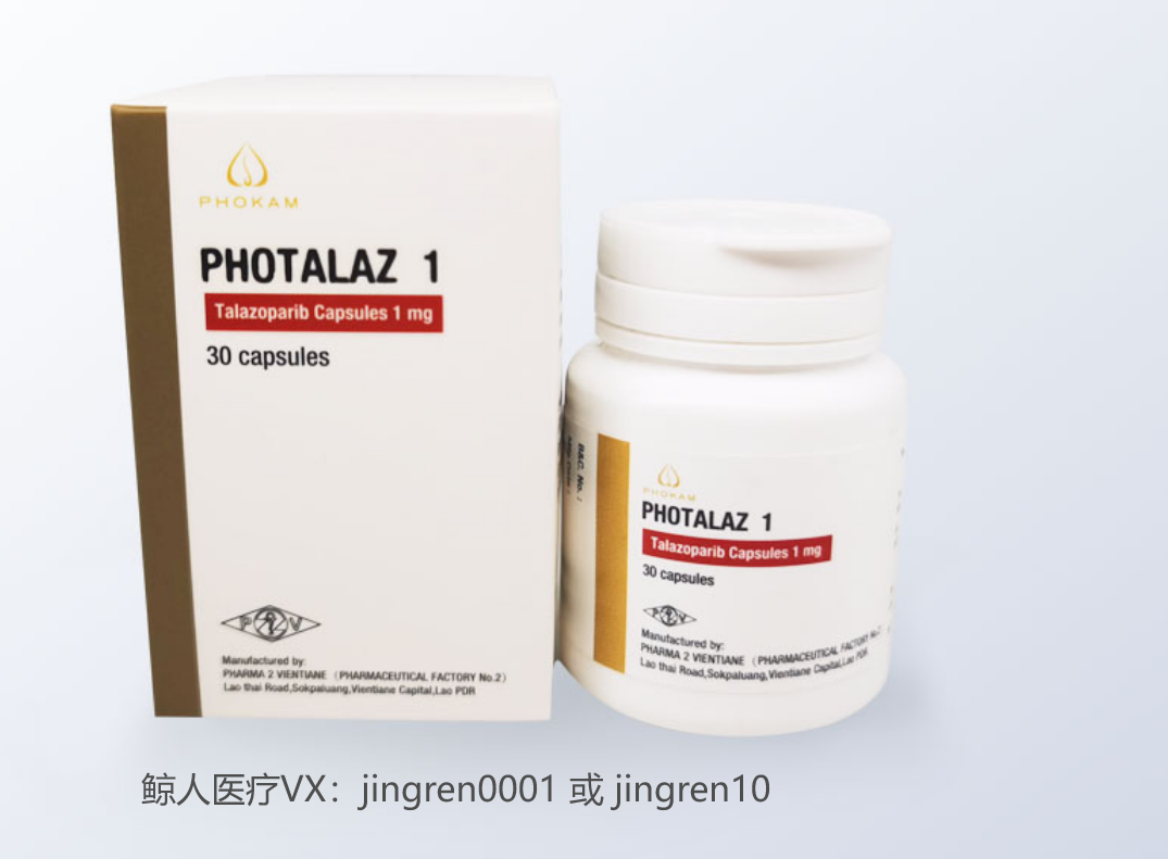 点击“Select image”更换图片