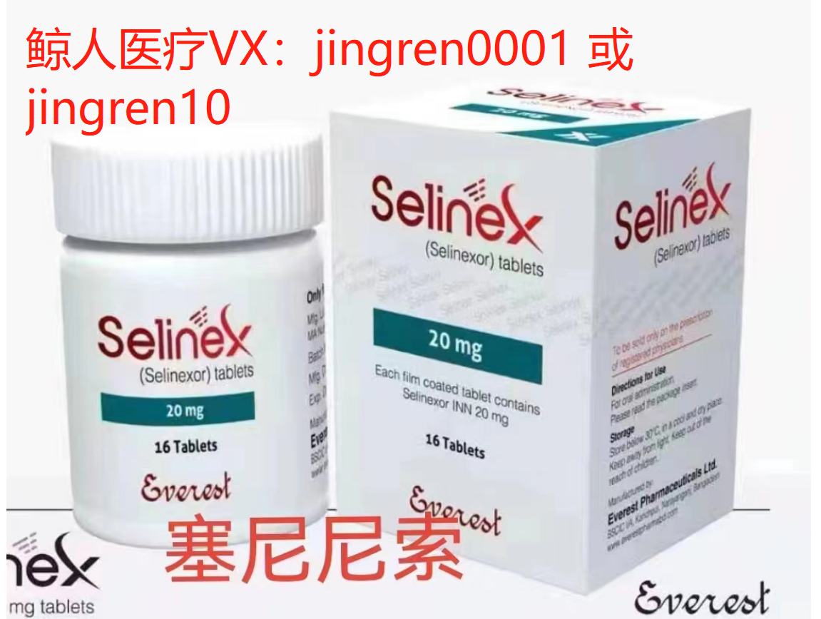 点击“Select image”更换图片