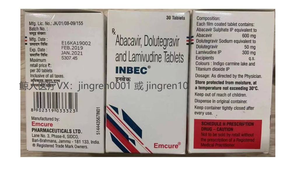 点击“Select image”更换图片