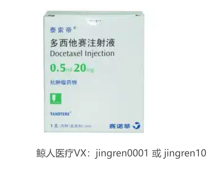 点击“Select image”更换图片