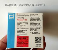 点击“Select image”更换图片