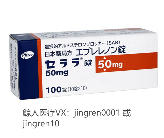 点击“Select image”更换图片