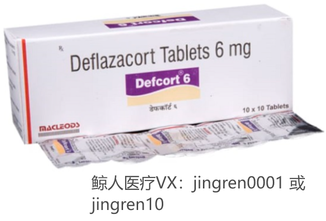 点击“Select image”更换图片