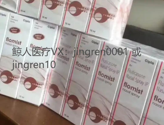 点击“Select image”更换图片