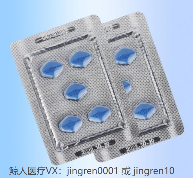 点击“Select image”更换图片